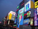 道頓堀ネオン