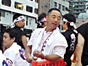 岡田測量設計講の提灯
